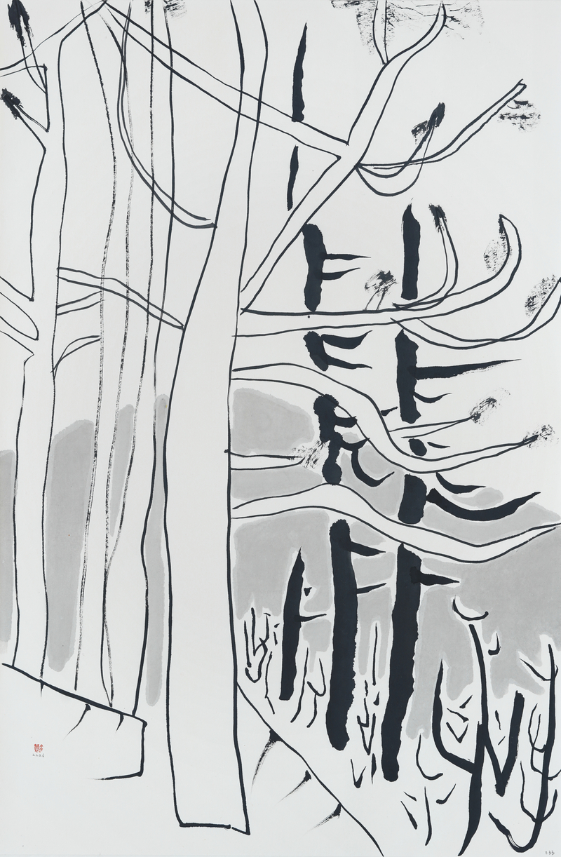 장병언, structure landscape 033, ink_on_paper, painting, 2026